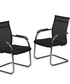 OMC32023 Executive Visitor Chair