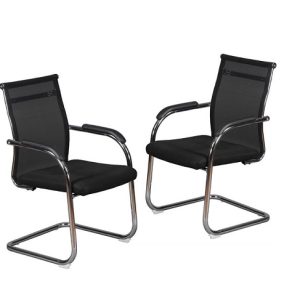 OMC32023 Executive Visitor Chair