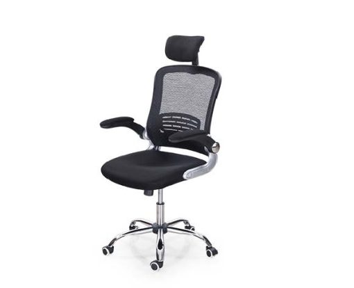 Executive Manager Chair