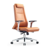 Executive brown chair